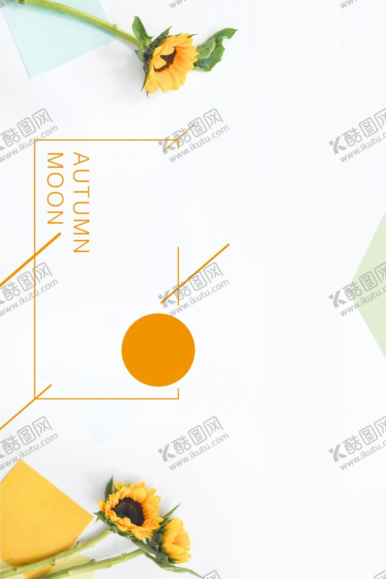 编号：23504110120318474884【酷图网】源文件下载-秋日背景