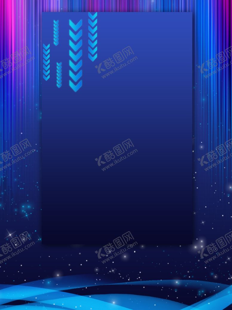 编号：66417505190302263052【酷图网】源文件下载-插画素材