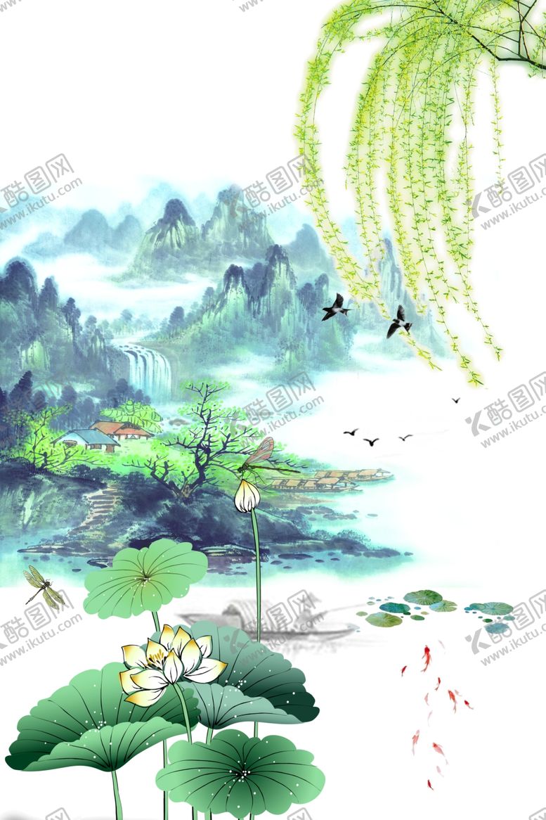 编号：58718410130127312481【酷图网】源文件下载-古风背景图片