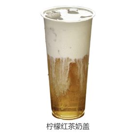 红茶奶盖贡茶