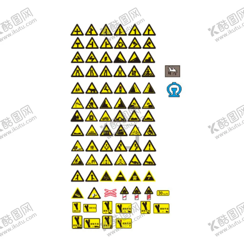 编号：21687310270538495429【酷图网】源文件下载-交通标志