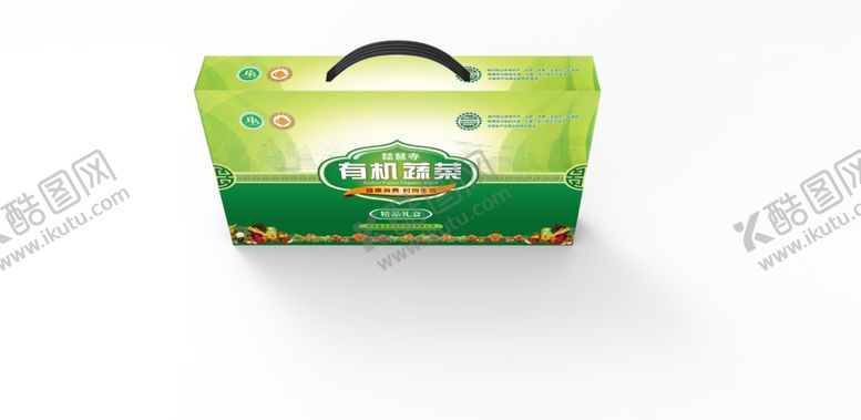 编号：83691809240545333755【酷图网】源文件下载-包装样机