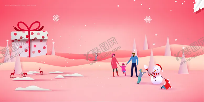 编号：50621110171019203364【酷图网】源文件下载-下雪天温馨背景插画