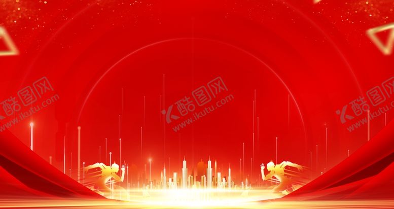 编号：19277901290822482788【酷图网】源文件下载-红色展板