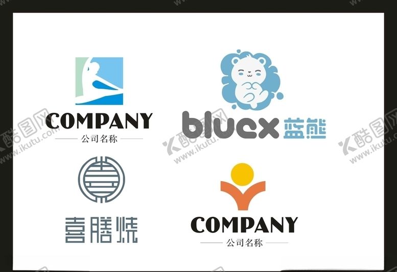 编号：51511805012135401076【酷图网】源文件下载-LOGO设计