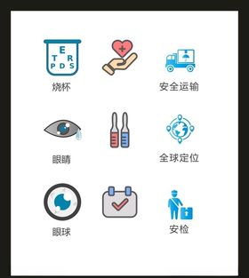 LOGO标识VI