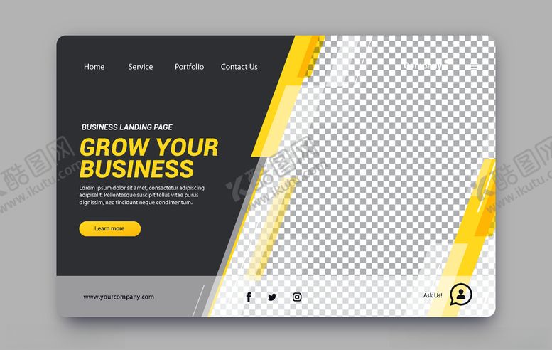 编号：27111109210548317878【酷图网】源文件下载-横向海报