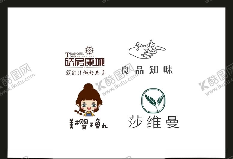 编号：14648206300808182577【酷图网】源文件下载-LOGO设计