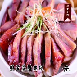 腊鸡腿豌豆鸡腿