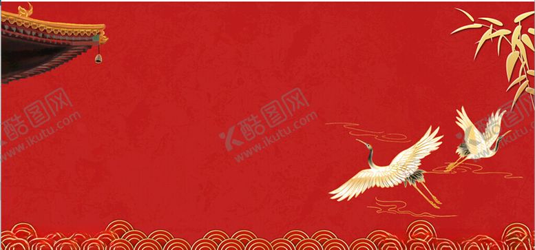 编号：89986202071836556615【酷图网】源文件下载-喜庆国风背景图片