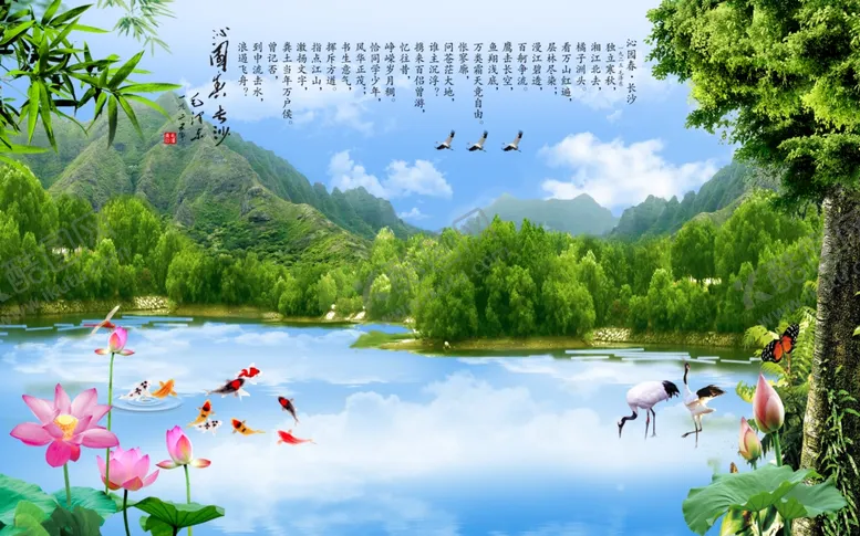 编号：66146107021452054235【酷图网】源文件下载-花卉背景墙