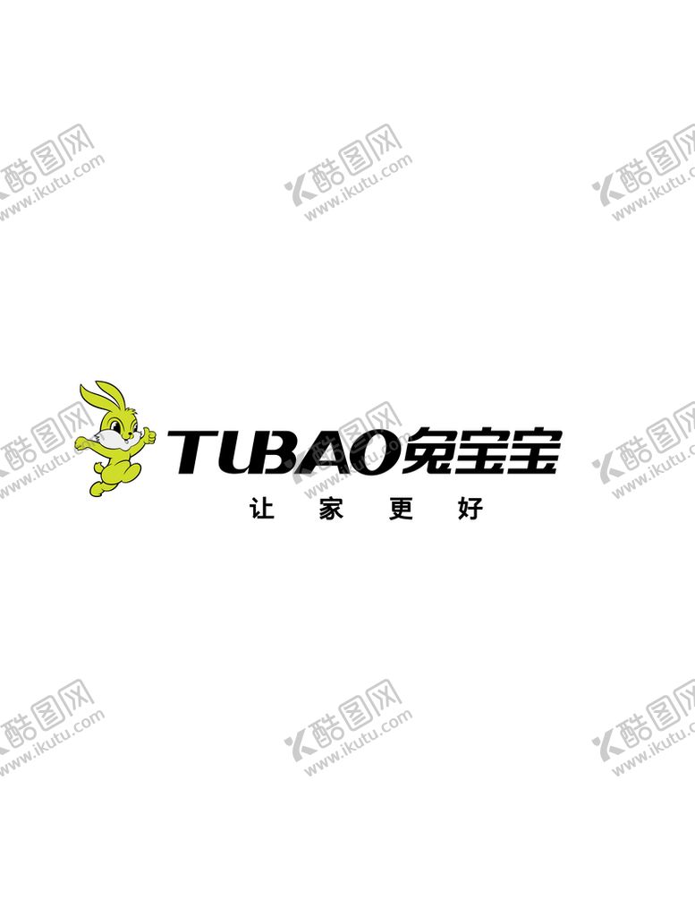 编号：51093609280333219813【酷图网】源文件下载-兔宝宝
