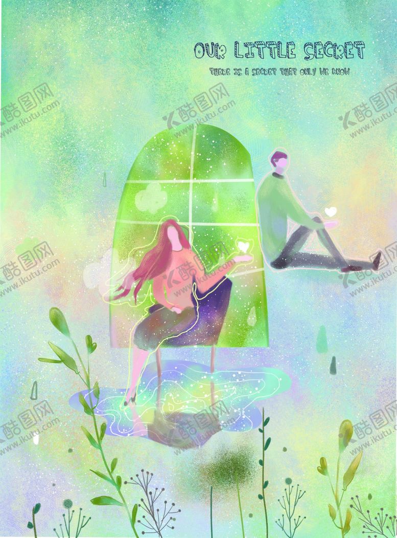 编号：78619907050051424262【酷图网】源文件下载-森林插画