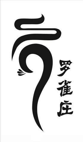 LOGO设计