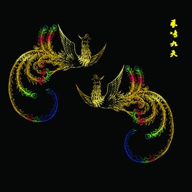 金凤凰