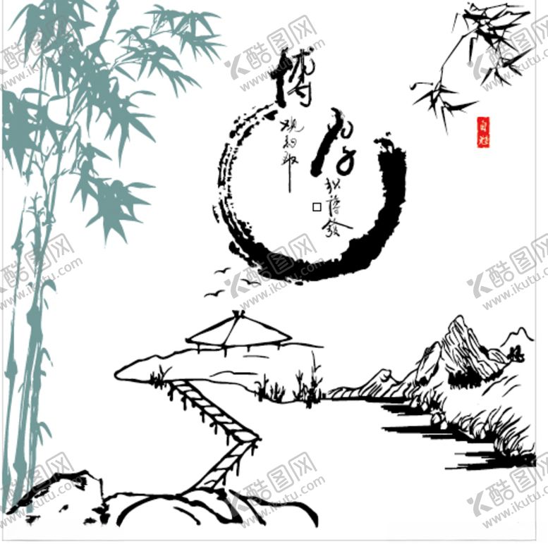 编号：93328412180000575368【酷图网】源文件下载-矢量图中式