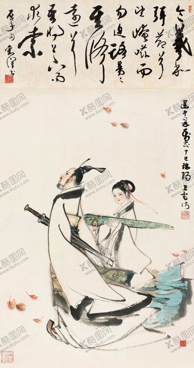 编号：23464010031716484742【酷图网】源文件下载-刘旦宅