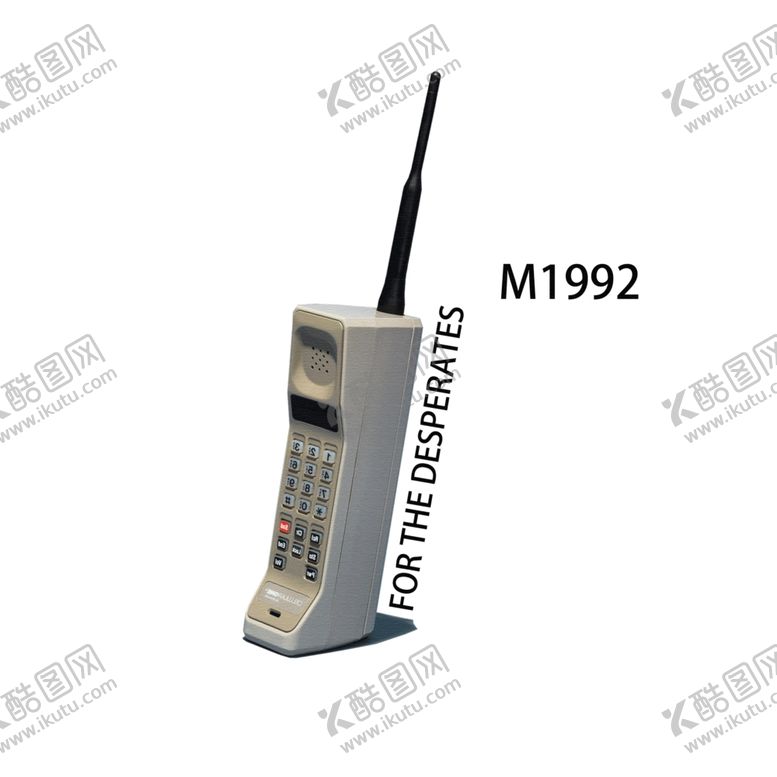 编号：94583809281604272096【酷图网】源文件下载-服装印花