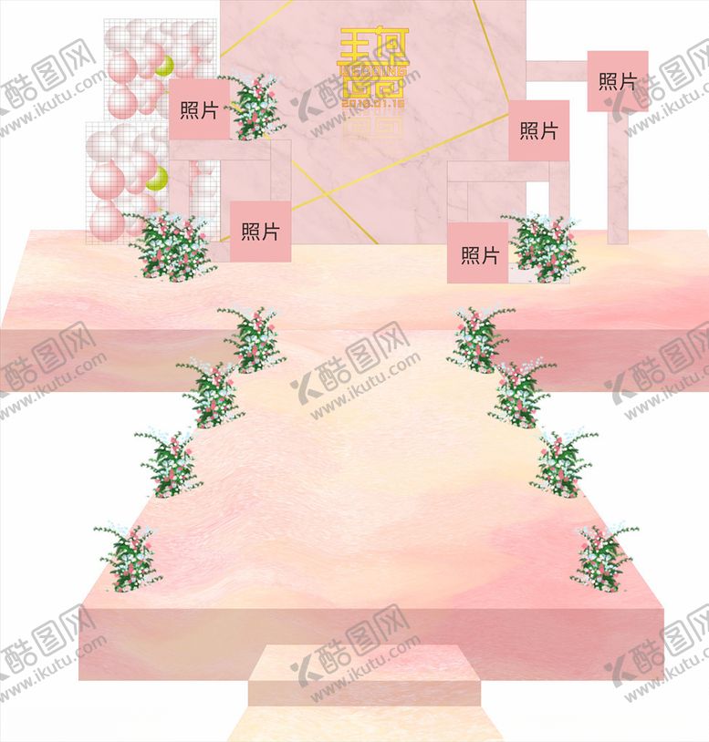 编号：12801107011752239929【酷图网】源文件下载-粉色婚礼舞台布置