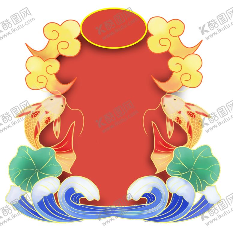 编号：98859905111846392068【酷图网】源文件下载-国潮画框素材