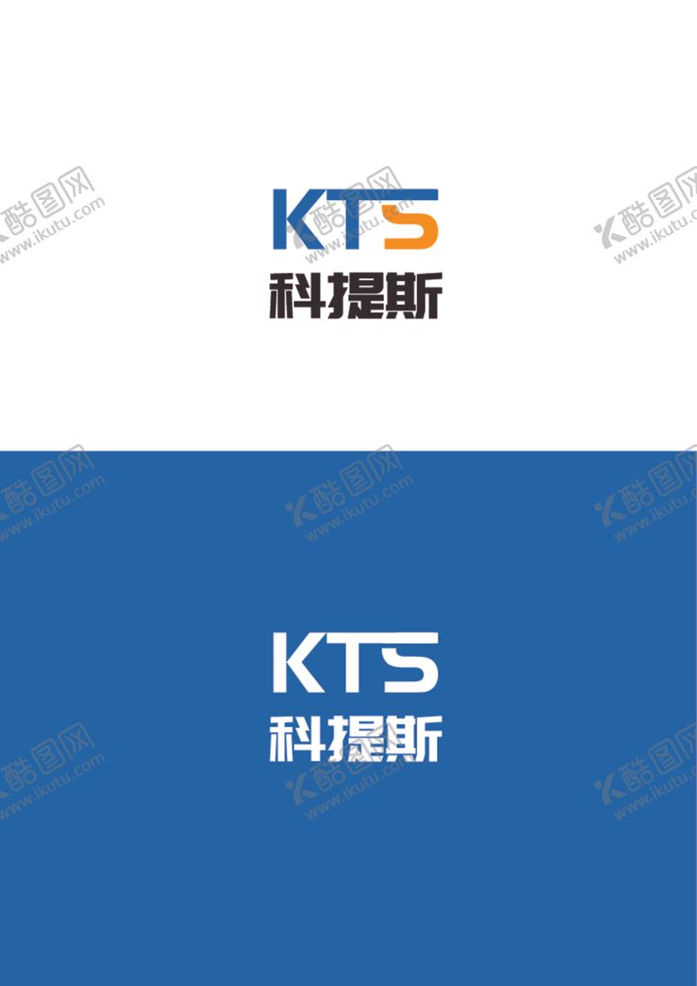 编号：50284312070411345988【酷图网】源文件下载-科技产品标识设计