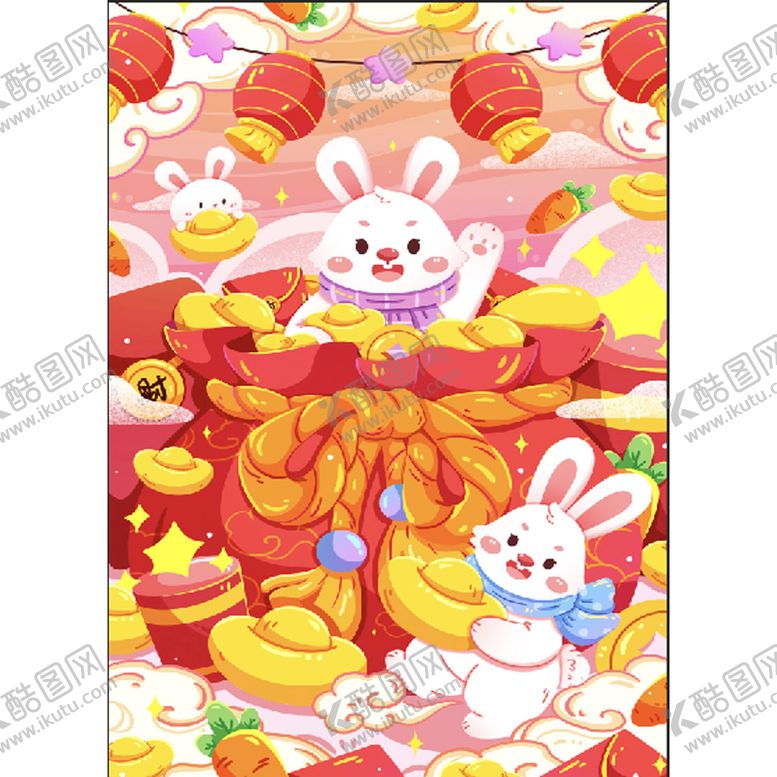编号：80621710051259155627【酷图网】源文件下载-2023兔年 