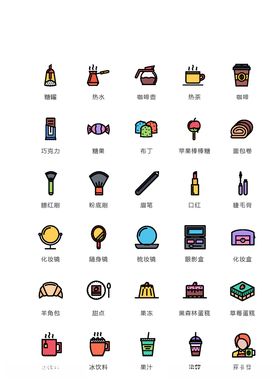 化妆品图标美发图标彩妆美妆