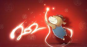 卡通插画2021年牛年