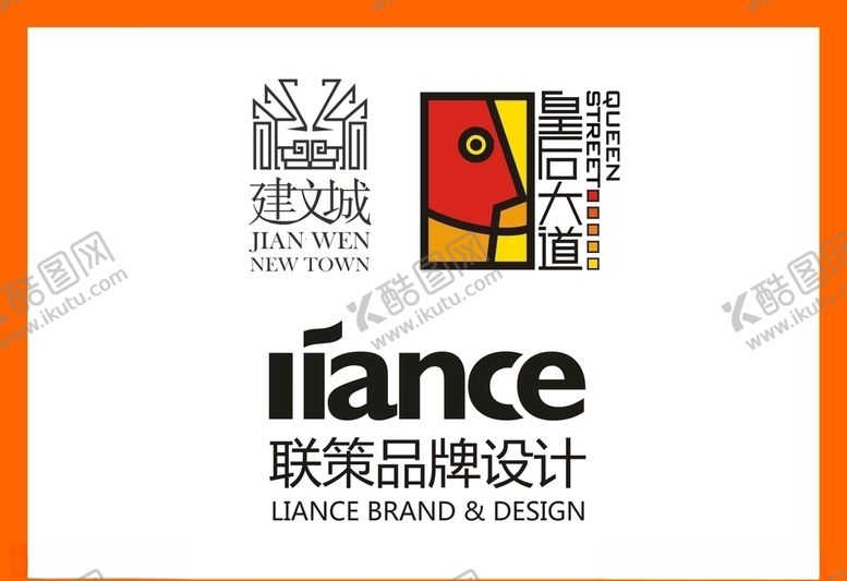 编号：84703010221010459274【酷图网】源文件下载-LOGO设计
