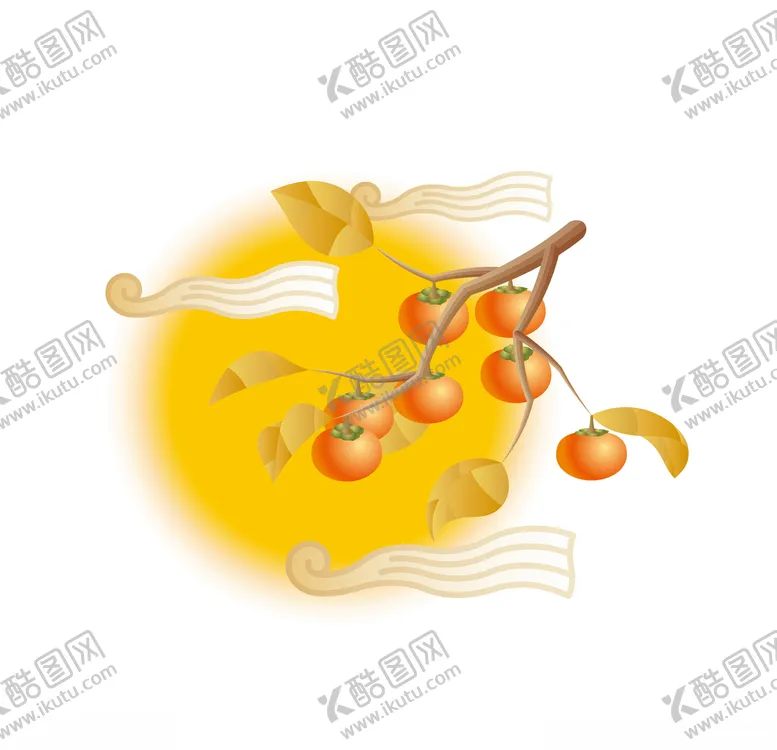 编号：20556106291214253275【酷图网】源文件下载-枝头上的柿子