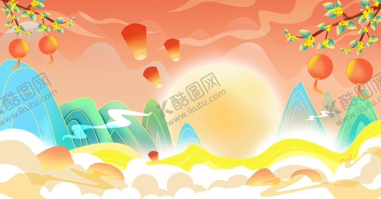 编号：54768809131427522459【酷图网】源文件下载-梦幻日出场景插画