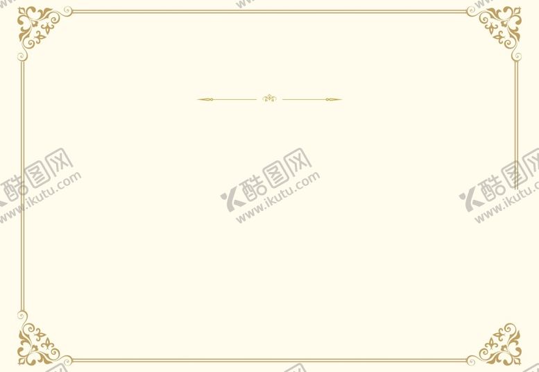 编号：67167110190656139598【酷图网】源文件下载-证书背景