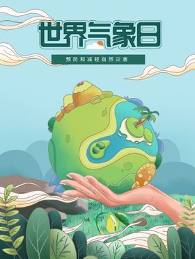 编号：56918309240250460652【酷图网】源文件下载-魔兽世界logo