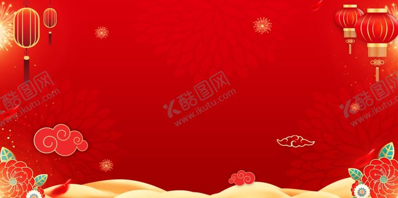 编号：26134703260252374541【酷图网】源文件下载-海报背景展板背景海报素材