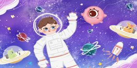 太空