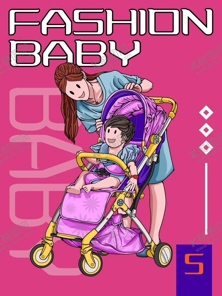 编号：13505006231557166705【酷图网】源文件下载-插画素材
