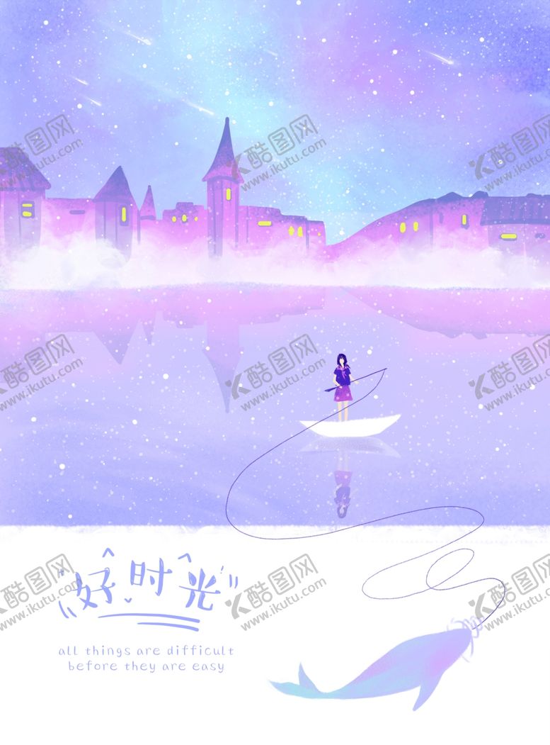 编号：61334710040412147612【酷图网】源文件下载-森林插画