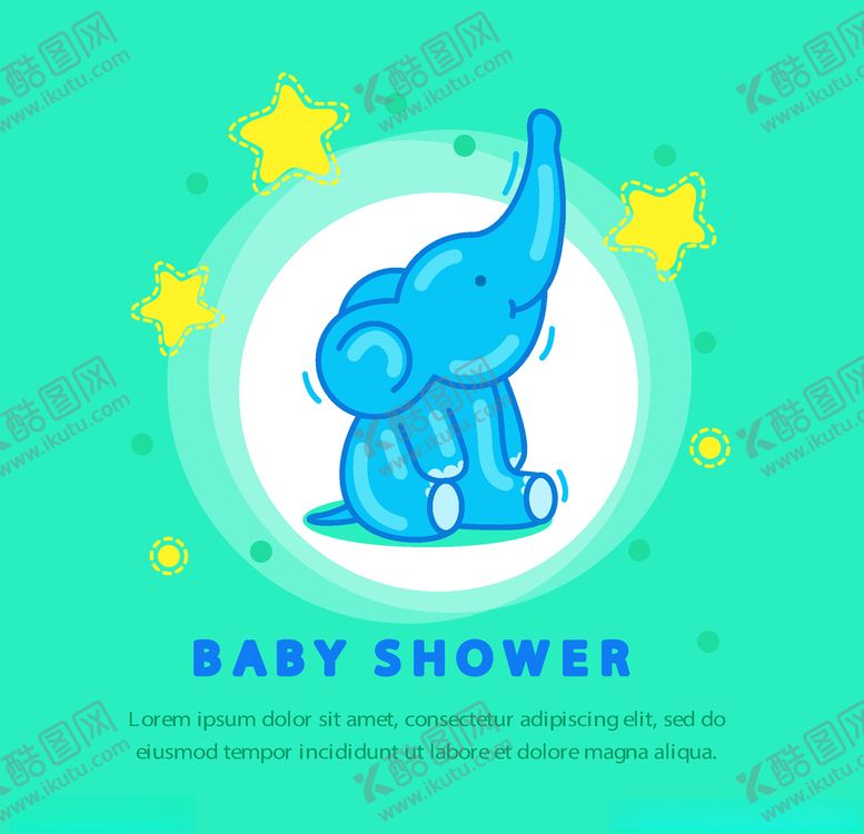 编号：97662609201914321484【酷图网】源文件下载-大象