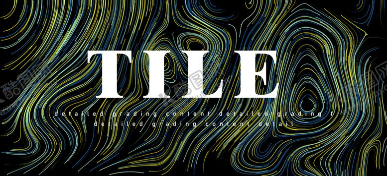 编号：39128410062338356017【酷图网】源文件下载-流光线条背景