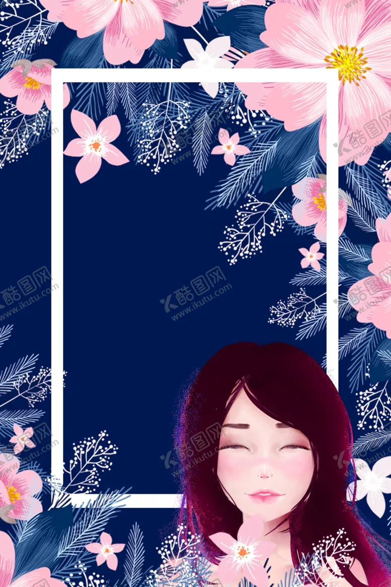 编号：43669107012254144201【酷图网】源文件下载-八月
