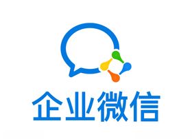 企业微信标志LOGO