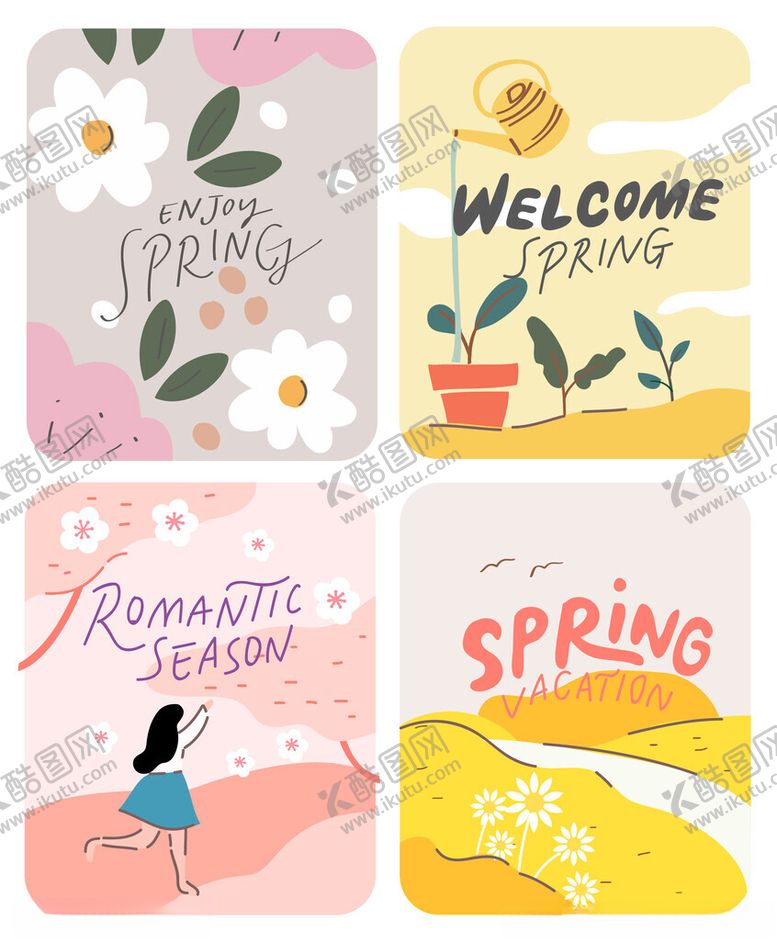 编号：10580711182220471138【酷图网】源文件下载-春季主题插画海报集合