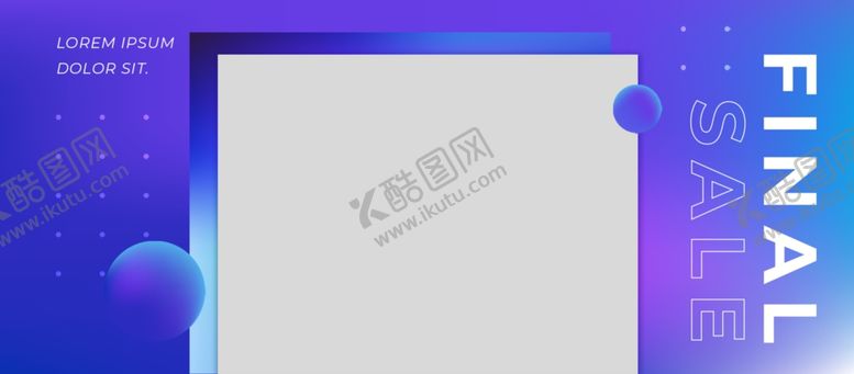 编号：73185110271338013218【酷图网】源文件下载-简约拼接产品展示海报