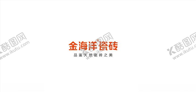 编号：79428710121351086618【酷图网】源文件下载-金海洋瓷砖