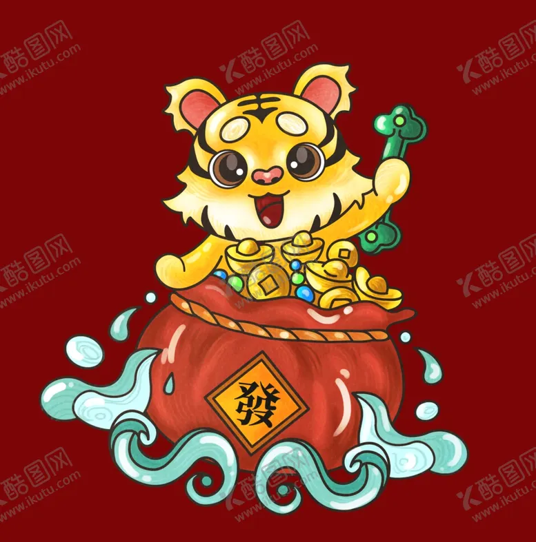编号：22522901281538057740【酷图网】源文件下载-卡通虎素材