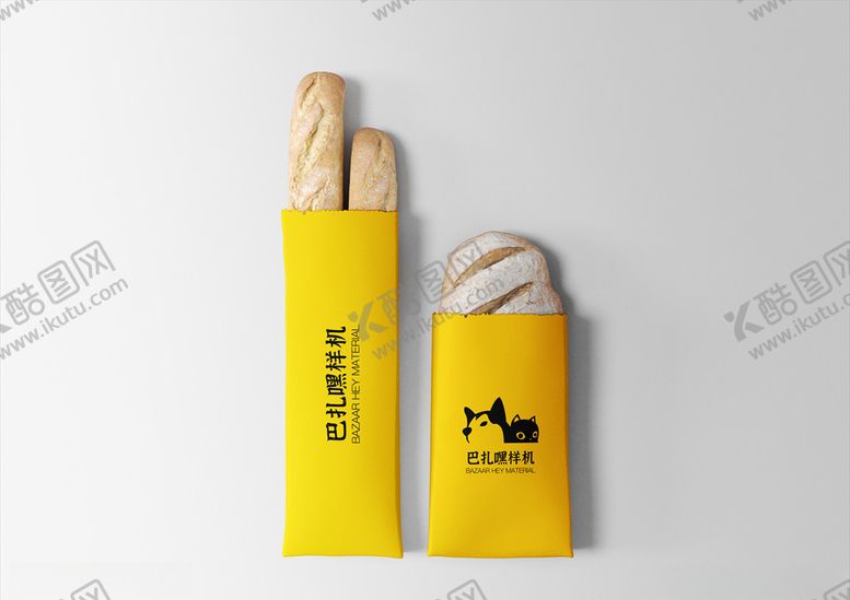 编号：99893906142159342889【酷图网】源文件下载-餐饮样机