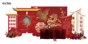 婚嫁美陈