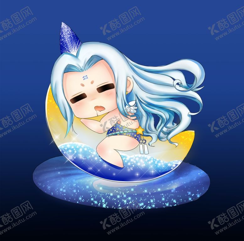 编号：62110107021417511249【酷图网】源文件下载-水瓶座卡通插画