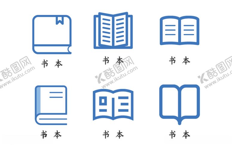 编号：92352109221120373681【酷图网】源文件下载-书本图标矢量