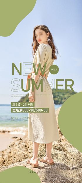 老年夏装春装女装详情通用